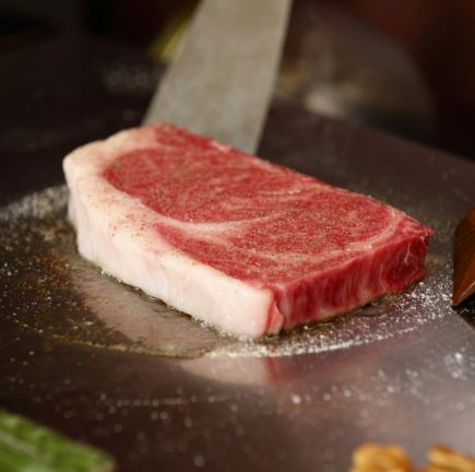 【贅沢ランチ】若会席こだわりのお肉を愉しむ「ステーキ会席」全8品　