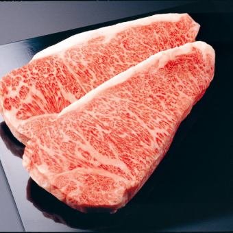 鉄板焼きコース　C 200g（フィレ又はロース）　本日の黒毛和牛