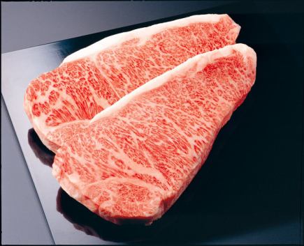 Teppanyaki Course C: 200g (Fillet or Loin) - Today's Japanese Black Wagyu Beef