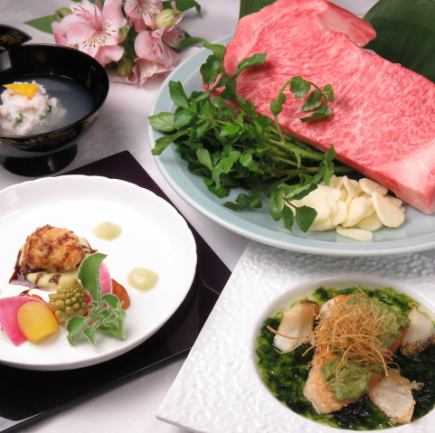 Limited-time courses (Spring, Summer, Autumn, Winter)