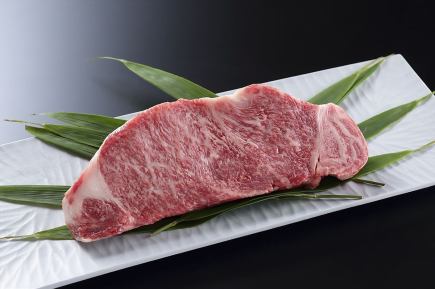 Teppanyaki course C 200g (loin or fillet) Hida beef