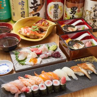 [2 hours all-you-can-drink included] Assorted sashimi, boiled fish, sushi, etc. ◎ 5-course 5,000 yen (tax included) course