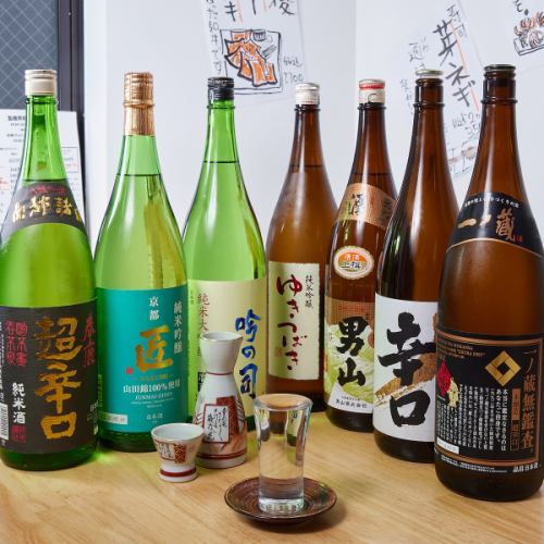Seasonal sake is available ◎