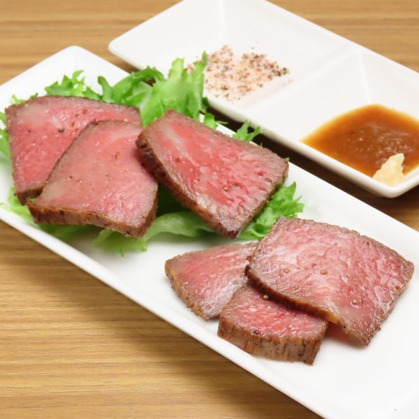 [Must try at least once] Marbled Wagyu Roast Beef