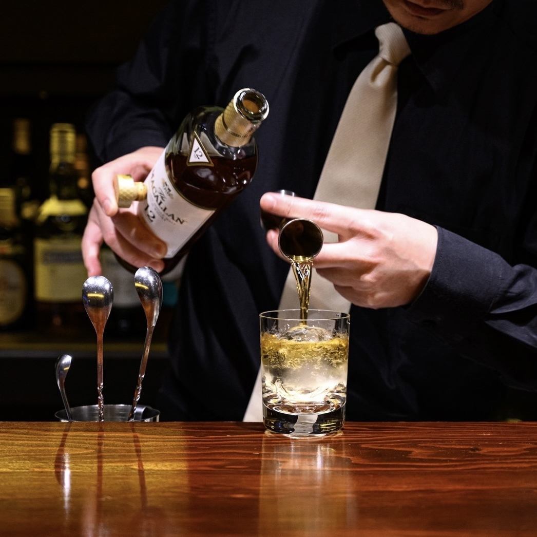 Drinks made by veteran bartenders located 1 minute walk from Shimoakatsuka Station ♪