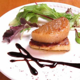 Limited time offer: Sautéed foie gras