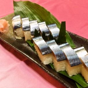 Sanma pressed sushi