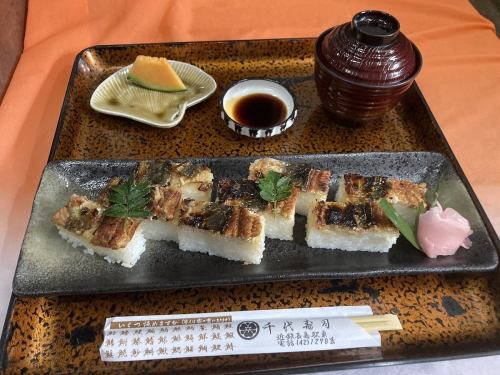 Eel pressed sushi lunch