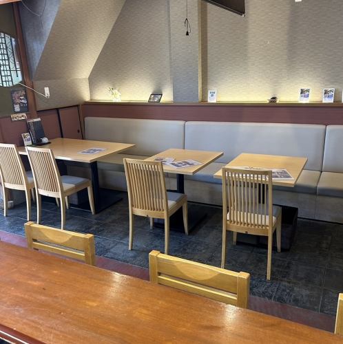 Relaxed and leisurely