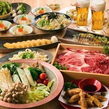 Have a party at "Kamadoka"! We have a variety of courses available, including 2 hours of all-you-can-drink♪