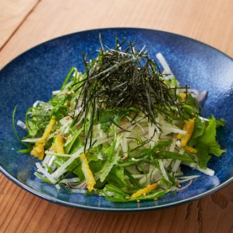 ～大葉と柚子香る～水菜と大根のサラダ