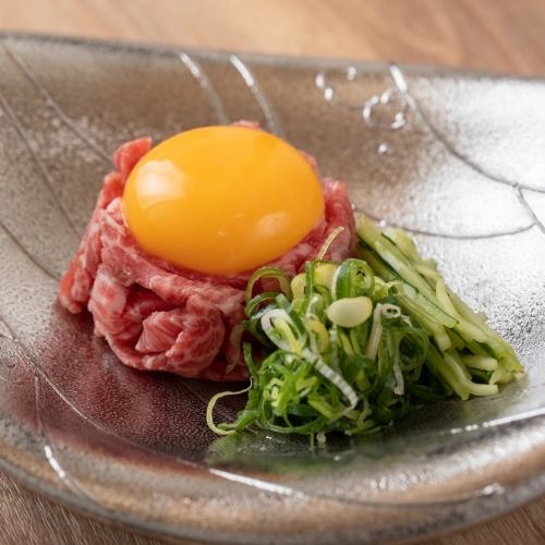 銘柄和牛ユッケ