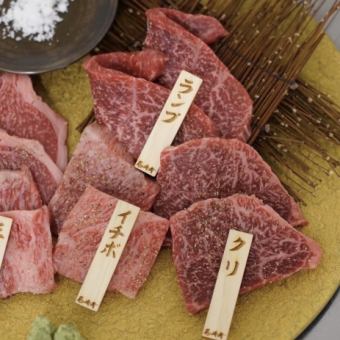 【個室確約】特選銘柄和牛を焼肉で。１ドリンク付◆結コース◆<全10品>9,800円（込）
