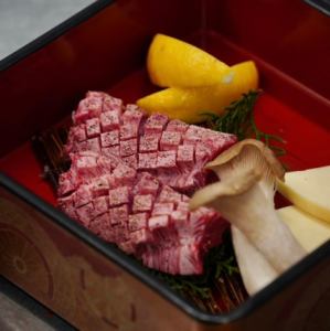 厚切りマンゴータン