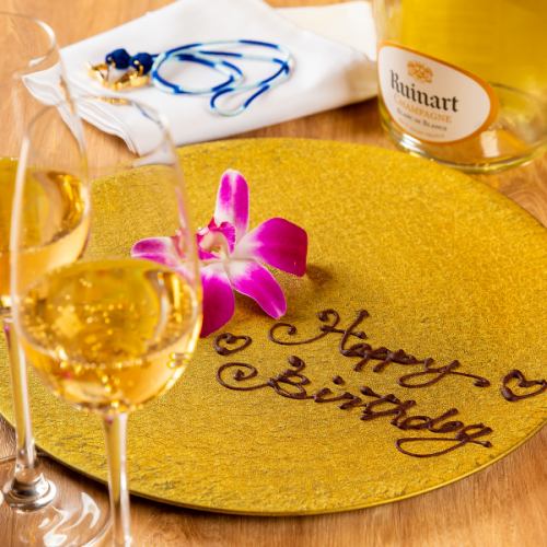 ■ 最高级别的兴奋和喜悦