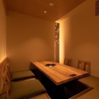 【包间保证】人气山椒牛舌与特选内脏 附1杯饮料 ◆紬套餐◆ <共11道菜> 13,000日元(含税)