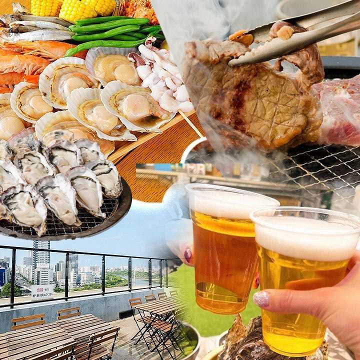天満橋駅徒歩1分！屋根付きテラス♪天満橋BBQビアガーデン