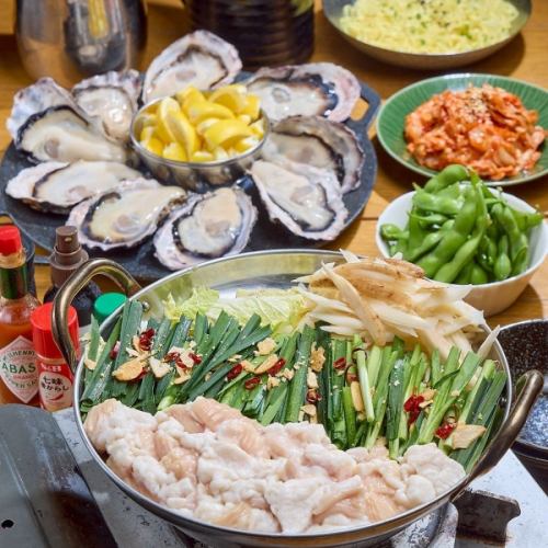 【もつ鍋コース】ディナー★プリッと食感のもつ鍋を堪能♪サムライオイスターや一品も!