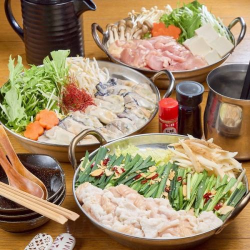 秋冬は鍋宴会コースもご用意します!