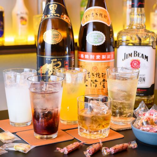 【たらふく呑める！】1時間飲み放題2200円(税込)