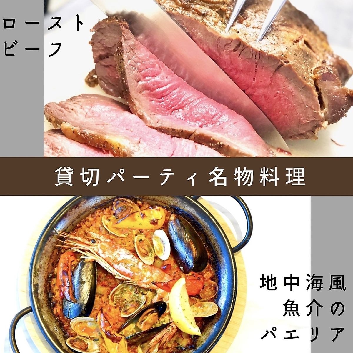 名物料理のパエリアもビュッフェコーナーでシェフサーブします！