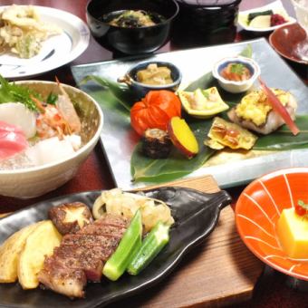 懐石料理 10000円 【鹿児島牛ロース鉄板焼 】