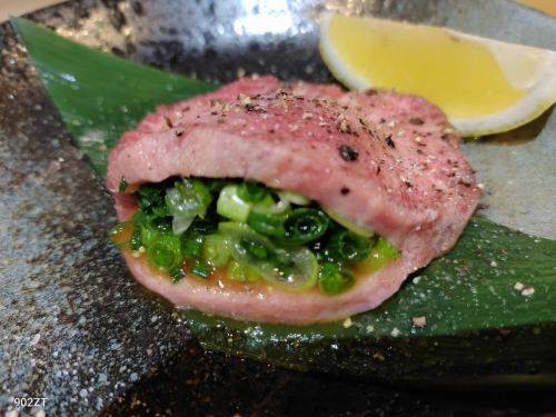 [Specialty] Green onion-wrapped tongue