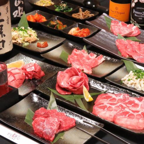 "야키니쿠"라고하면 야키니쿠 암암! 고기를 즐기는 방법 여기에 있습니다!