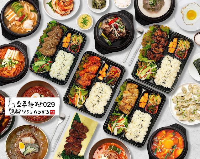 Enjoy Korean cuisine in a stylish restaurant that looks great on social media!