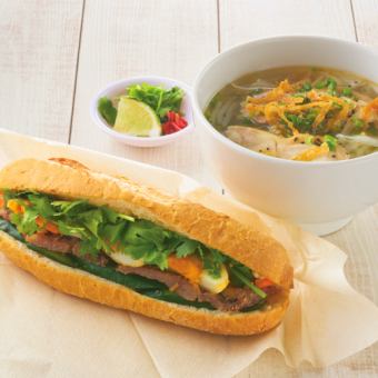 バイン・ミーセット