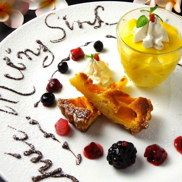 ★女子会や誕生日会・記念日にオススメ！★メッセージプレート1000円⇒500円