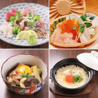 A luxurious meal! Five kinds of tuna sashimi, black wagyu beef steak, our specialty clay pot rice, and more ◇ Total of 9 dishes ◇ 2 hours all-you-can-drink included 7,000 yen