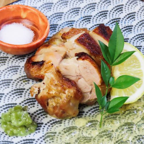 Grilled Hakata chicken thigh