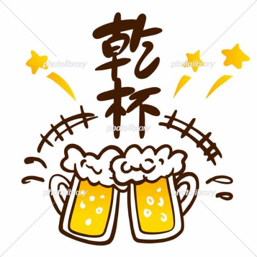 限週六週日！午餐可以喝！