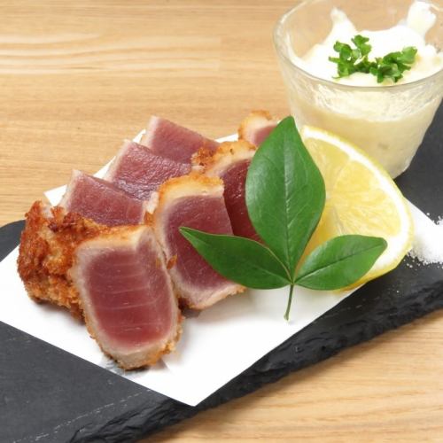 Tuna rare cutlet