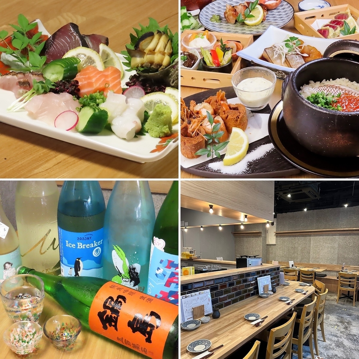 「想作居酒屋 KAKURE」や「とり焼き 千鳥」の姉妹店が天神・大名に待望のOPEN!
