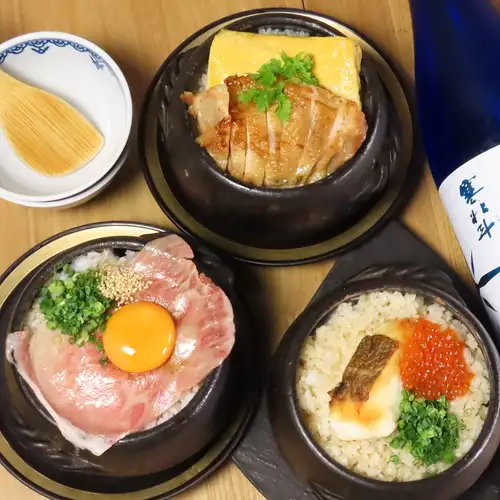 炊き立て土鍋ご飯