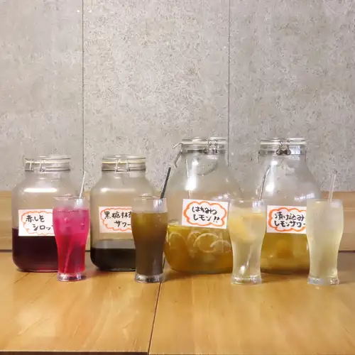 選ぶ楽しさ・飲む幸せ！自家製サワーで乾杯！