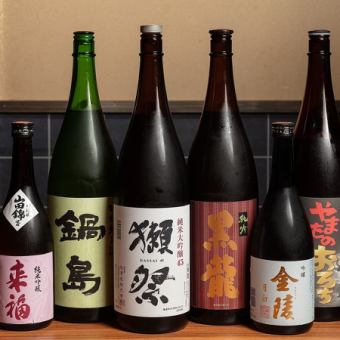 ≪飲み放題のみ≫対象ドリンク飲み放題120分2200円（税込）