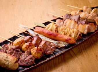 Chef's choice! 10 kinds of skewers