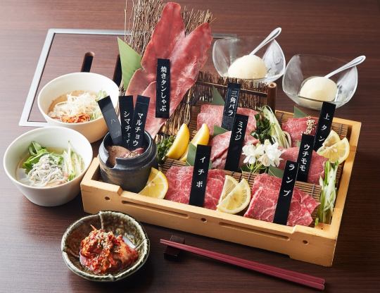 ☆肉の匣盛り+サラダブッフェ付き★【4000円コース】(税抜)