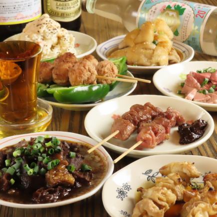 【12月・1月限定】忘新年会に☆もつ煮、もつ焼きなど7品+全ドリンク飲み放題付き150分コース
