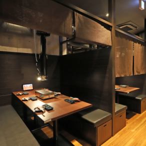 A private space ideal for dates and anniversaries.Private room for 2 people ~ Available.It is a private room seat that is also popular with women.This space is also recommended for dates in Yokohama, drinking parties with friends, and girls-only gatherings.