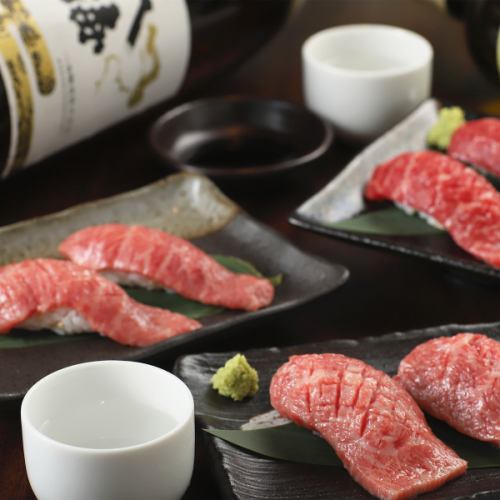 Excellent compatibility with fatty meat, popular Japanese beef roasted meat sushi ♪