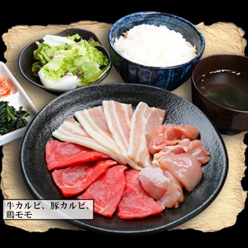 Great value grilled meat set meat 150g