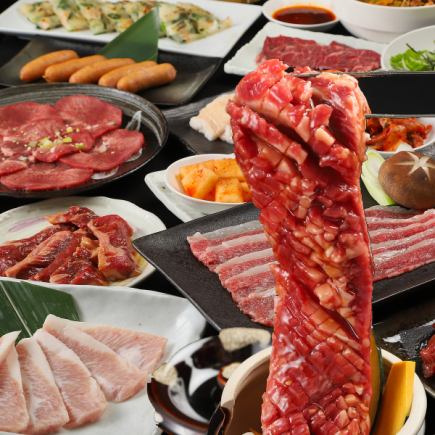 ◎Popular course [Beef tongue included! Premium all-you-can-eat] 5,180 yen including tax