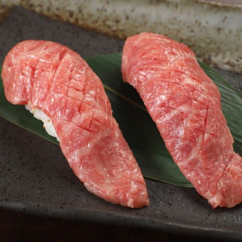 Grilled nigiri meat sushi (2 pieces)