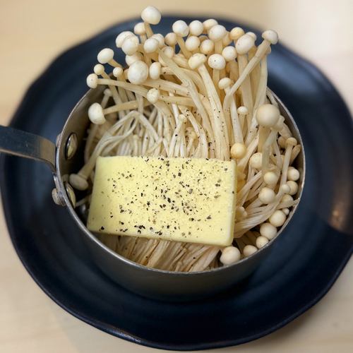 エノキのバター焼き