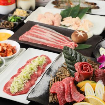 ◎【焼肉満足コース】2H生あり飲み放題付5580円【歓送迎会におすすめ】