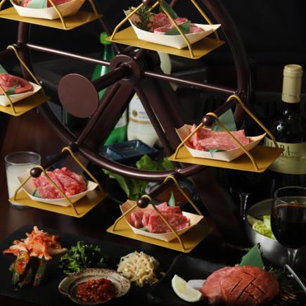 ◎【贅沢極上コース】2H生あり飲み放題付7980円【歓送迎会におすすめ】